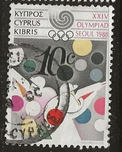 Cyprus | Scott # 707 - Used