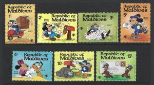 Maldive Islands Scott #826-832 Mint NH set Intl Year Child Disney 2017 CV $1.75