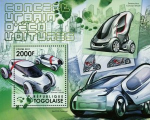 Urban Concept for Green Cars Stamp Transportation Kia POP S/S MNH #4352/Bl.684