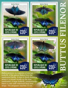 Stamps.Fauna, Butterflies  2024 year 8 sheets perforated