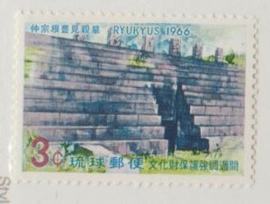 Ryukyu Islands Scott #149 Stamp - Mint NH Single