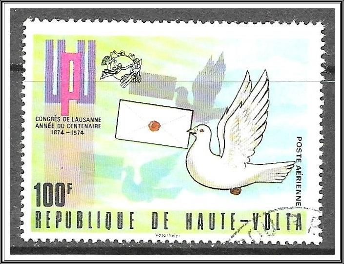 Upper Volta #C189 Airmail CTO