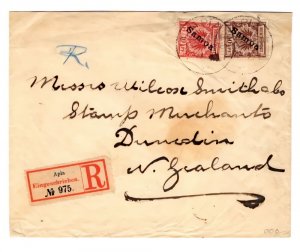 SAMOA GERMAN REGISTERED COVER APIA B/S DUNEDIN NEW ZEALAND 1890 WITH 50pf