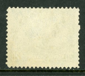 Nicaragua 1914 Cathedral 20¢ Slate SPECIMEN  Mint M462