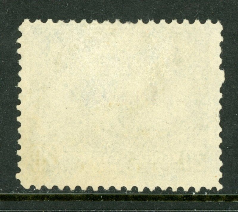 Nicaragua 1914 Cathedral 20¢ Slate SPECIMEN  Mint M462