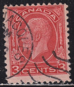 Canada 197 King George V Medallion Issue 1932