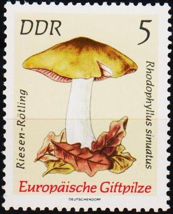 Germany(DDR). 1974 5pf S.G.E1650 Unmounted Mint