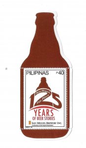 Philippines 2015 San Miguel Brewery Inc Odd Shaped Bottle S/S MNH C15