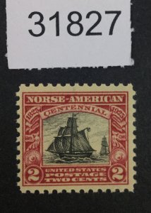 US STAMPS #620 MINT OG NH LOT #31827