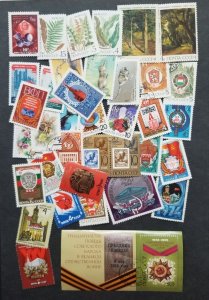 RUSSIA USSR CCCP Used CTO Stamp Lot Collection T5760