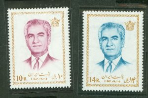 Iran #1145-1146 Mint (NH) Single