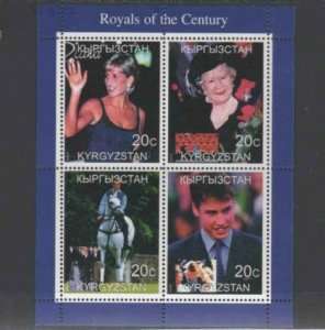 KYRGYZSTAN 2000 ROYALS OF THE CENTURY MINT VF NH O.G M/S4 ( 3KY)