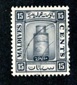 494 BCX Maldives 1909 SG # 17B used (Offers welcome)