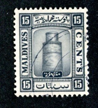 494 BCX Maldives 1909 SG # 17B used (Offers welcome)