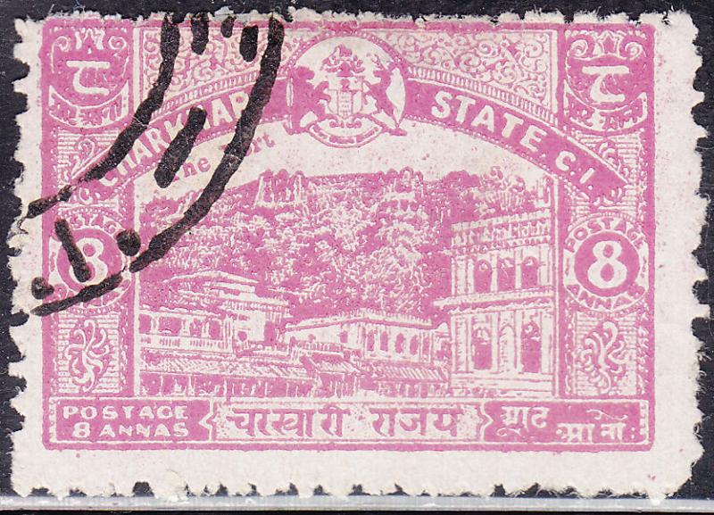 India Charkhari 32 USED 1931 Maharajnagar Fort