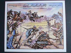 ​LIBYAN STAMPS-1980 MARTYRDOM OF OMAR MUKTAR -MNH-S/S SHEET VF VERY FINE