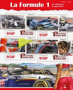 TOGO - 2015 - Formula 1 - Perf 4v Sheet - Mint Never Hinged