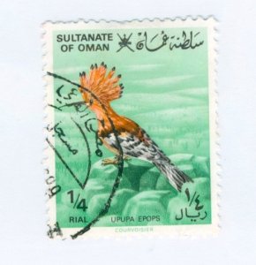 OMAN 234 USED CV $5.75 BIN $2.75