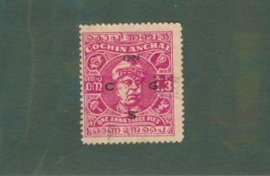 INDIA COCHIN ANGHAL 079 USED BIN $0.50