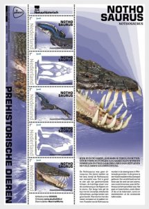 2023 Netherlands Prehistorics II 3- MS5  (Scott NA) MNH