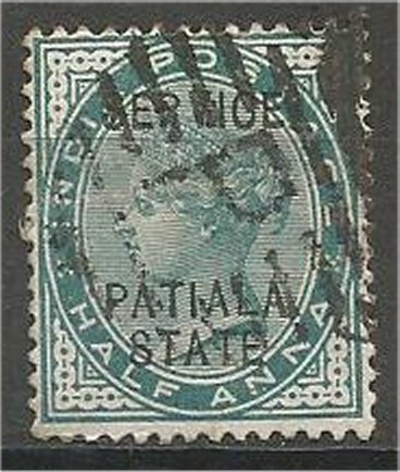 PATIALA, 1891, used 1/2a,  OFFICIAL Scott O8