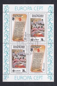 Cyprus  Turkish #114 cancelled 1982  Europa   sheet