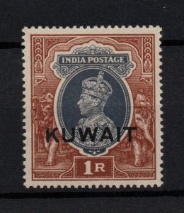 Kuwait 1939 KGVI 1R SG47 unmounted mint WS28798