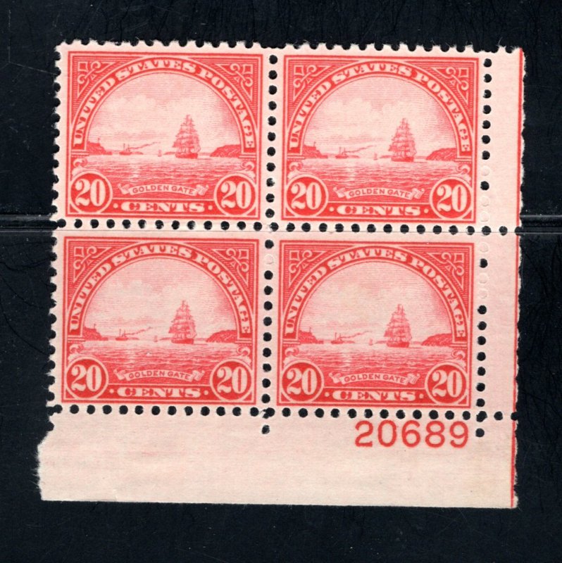 US #698,  Plate# Block of 4, VF, Unused, Hinged Selvage, Stamps MNH .... 6784429