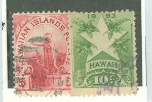 Hawaii #76-77 Used Single