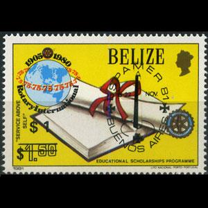 BELIZE 1981 - Scott# 590 Espamer Surch. Set of 1 NH