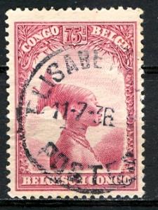 Belgian Congo; 1932: Sc. # 146; O/Used Single Stamp
