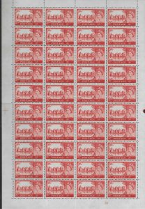 1963 5/- Bradbury/Wilkinson Crowns castle no wmk Cyl 4A FULLSHEET UNMOUNTED MINT