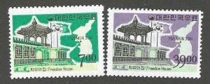 Korea 491-492  MNH SC:$15.00