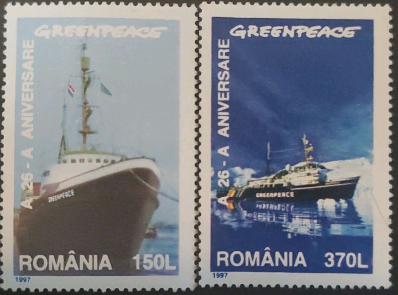 P) 1977 ROMANIA, SHOWS GREENPEACE SHIPS, 26 YEARS OF GREENPEACE, SERIES, MNH