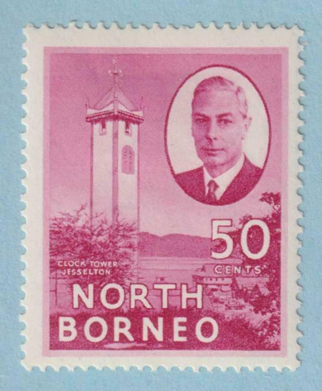 NORTH BORNEO 259  MINT HINGE REMNANT OG * NO FAULTS EXTRA FINE! - NKY