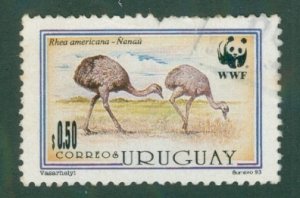 Uruguay 1512 USED BIN $0.50