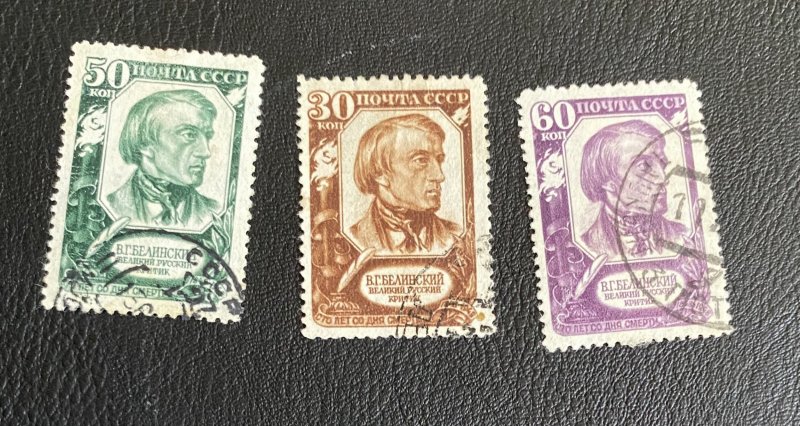 RUSSIA - 1948 VISSARION BELINSKI - SCOTT 1224 - 1226 - USED