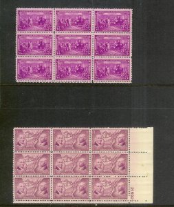 UNITED STATES (198) Blocks/Plate Blocks/Strips Stamps ALL Never Hinged FV=$67+