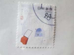 Japan #4358d used  2024 SCV = $1.25