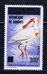 Djibouti 456 NH 1977 Surcharge nibbed corner perf 