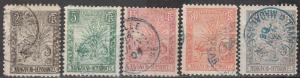 Madagascar #64, 66, 68, 71-2   F-VF  Used CV $27.35  (A11115)