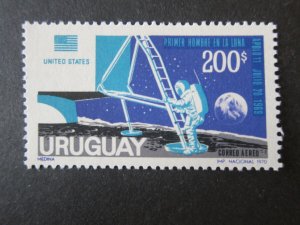 Uruguay 1970 Sc C372 space set MNH