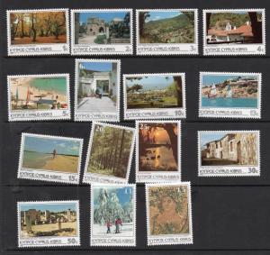 CYPRUS 1985 Set to £5 scenes Superb MNH CONDITION.