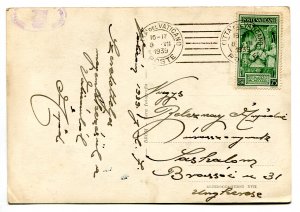 Coronation SS Pius XII Cent. 25 isolated on postcard