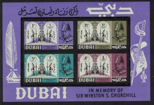 Dubai Churchill Commemoration MS optd AIR MAIL 1966 MNH SG#MS151 MI#Block 36