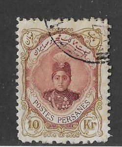 Iran Sc #498  10kr  perf 11/1/2 variety used VF