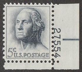 1213,MNH plate # 27554