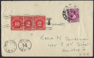 NIGERIA US 1950 CALABAR TO HARRISBURG PA W/ POSTAGE DUES IN NEW YORK & T MARKING