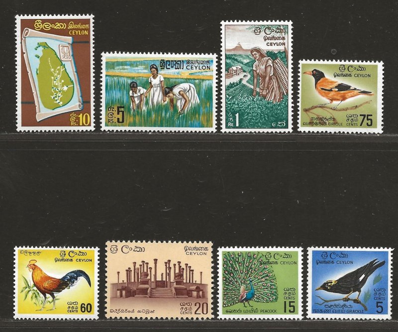 CEYLON SC# 374-79B   FVF/MOG