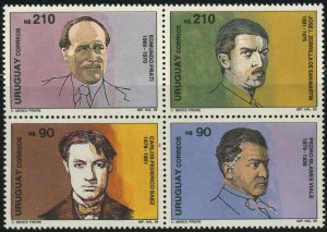 Uruguay #1353 Portraits  Postage Stamps Latin America 1990 Mint NH